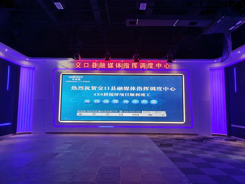 液晶拼接屏能用在哪些地方？
