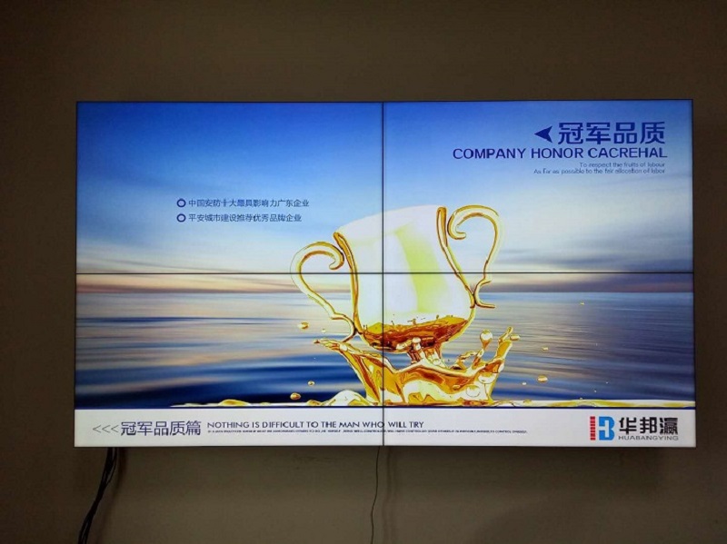 LCD拼接屏價格多少錢一個平方？