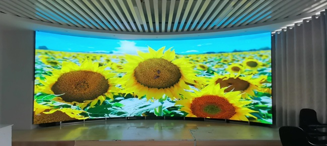 福田展廳弧形大屏｜會(huì)議室全景｜近距離無(wú)顆粒感.jpg
