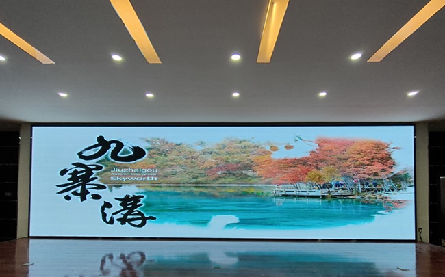 華邦瀛消防中心COB大屏實(shí)拍.jpg 華邦瀛消防中心COB大屏實(shí)拍.jpg