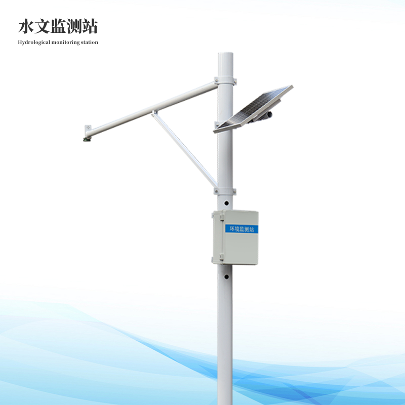  水位自動(dòng)監(jiān)測系統(tǒng)