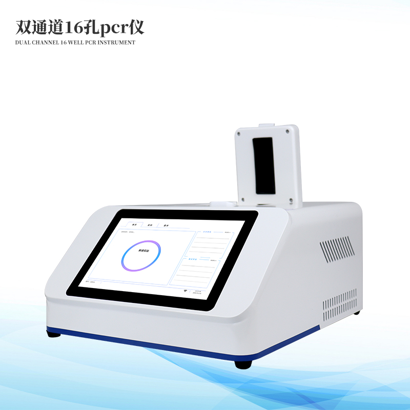  鳥類性別檢測(cè)儀