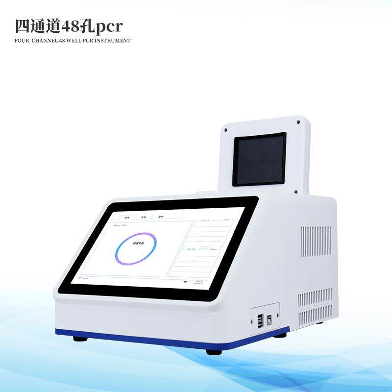  松材線蟲快速檢測(cè)系統(tǒng)
