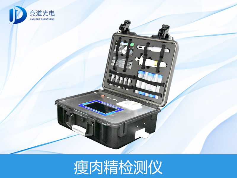 瘦肉精喂出來的“健美豬”危害大，要注意了！