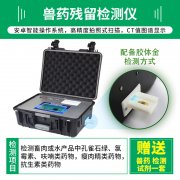 【轉載】北京疾控提醒：選購蔬果肉類等生鮮食品時，戴一次性手套