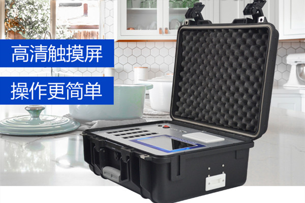 食品檢測儀器生產(chǎn)廠家 食品檢測儀器生產(chǎn)廠家