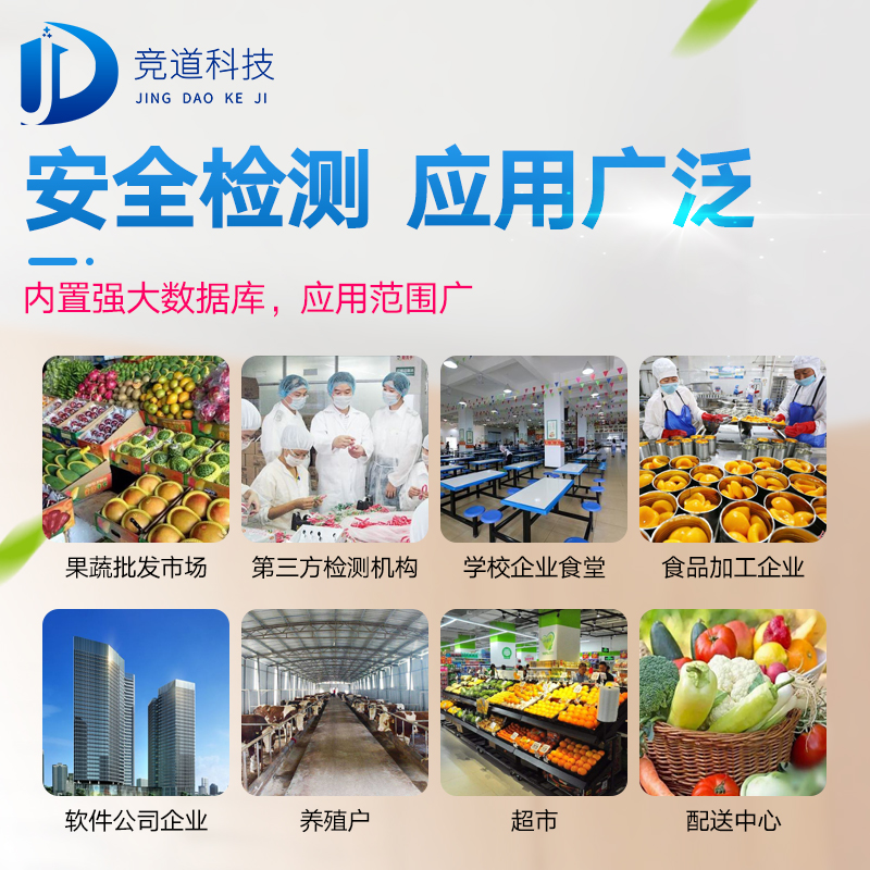 云南3批次豆芽不合格，檢出4-氯苯氧乙酸鈉