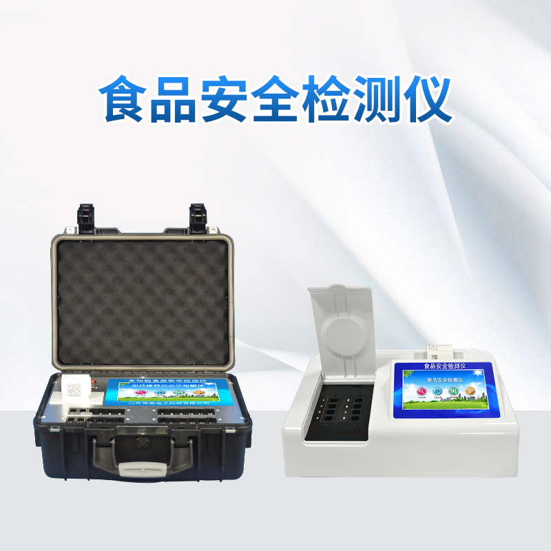 小型食品廠化驗(yàn)室設(shè)備優(yōu)質(zhì)廠家批發(fā)價(jià)格 小型食品廠化驗(yàn)室設(shè)備優(yōu)質(zhì)廠家批發(fā)價(jià)格