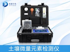 土壤微量元素有什么作用？