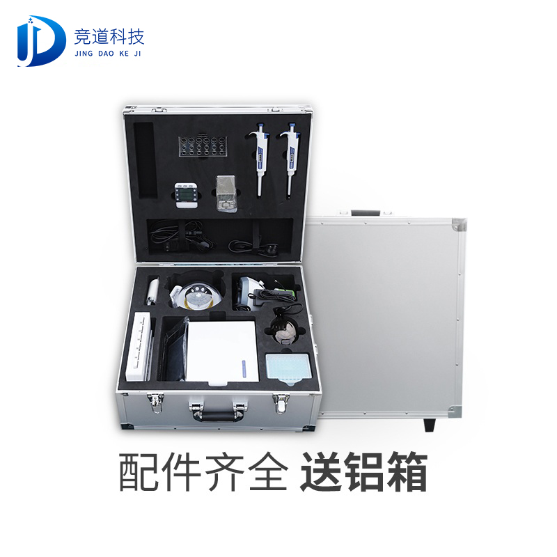 大米重金屬檢測儀，便攜、操作簡單