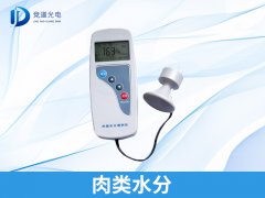 如何辨別注水肉？