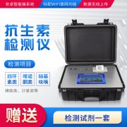 抗生素可不只是殺菌！