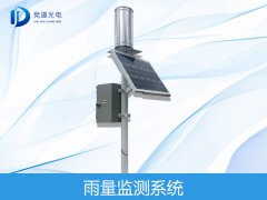 什么是雨量監(jiān)測站？