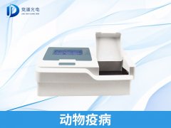 “寵物盲盒”有疫病風(fēng)險(xiǎn)！