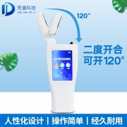 水質(zhì)微生物檢測儀器，檢測純凈水的ATP熒光檢測儀！