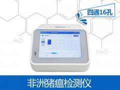 食品安全無小事，這份食品安全知識點請get！