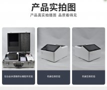 微流控芯片農(nóng)藥殘留速測系統(tǒng)，3步完成檢測