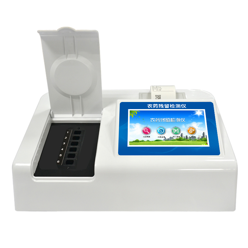便攜式農(nóng)藥殘留檢測儀-競道科技 便攜式農(nóng)藥殘留檢測儀-競道科技